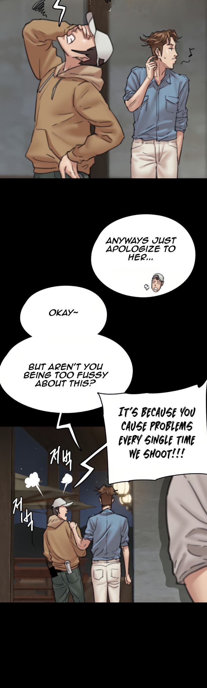 E Romance - Chapter 7 [photo 36] - MangaPorn