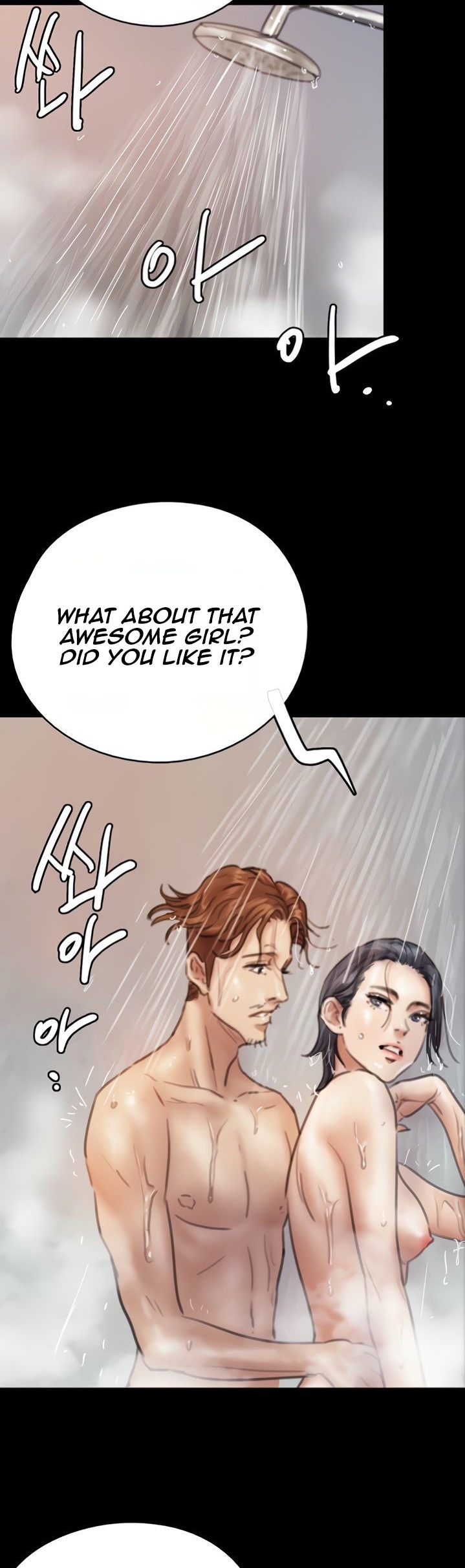 E Romance - Chapter 9 [photo 29] - MangaPorn