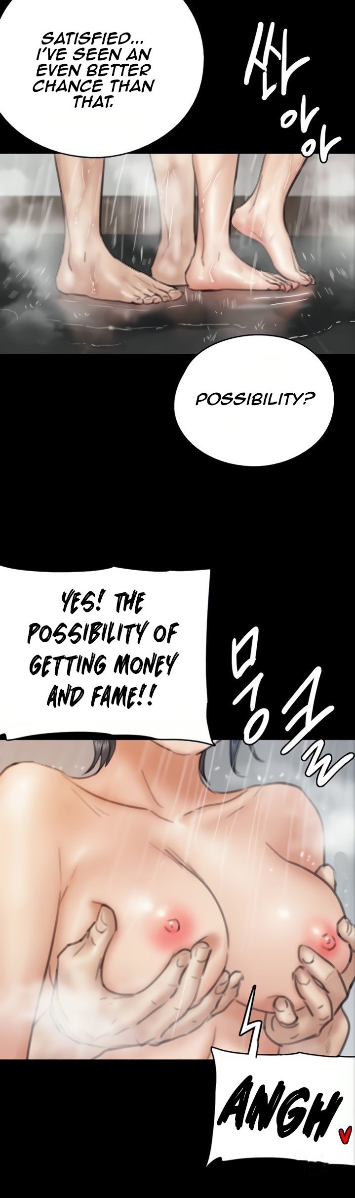 E Romance - Chapter 9 [photo 30] - MangaPorn