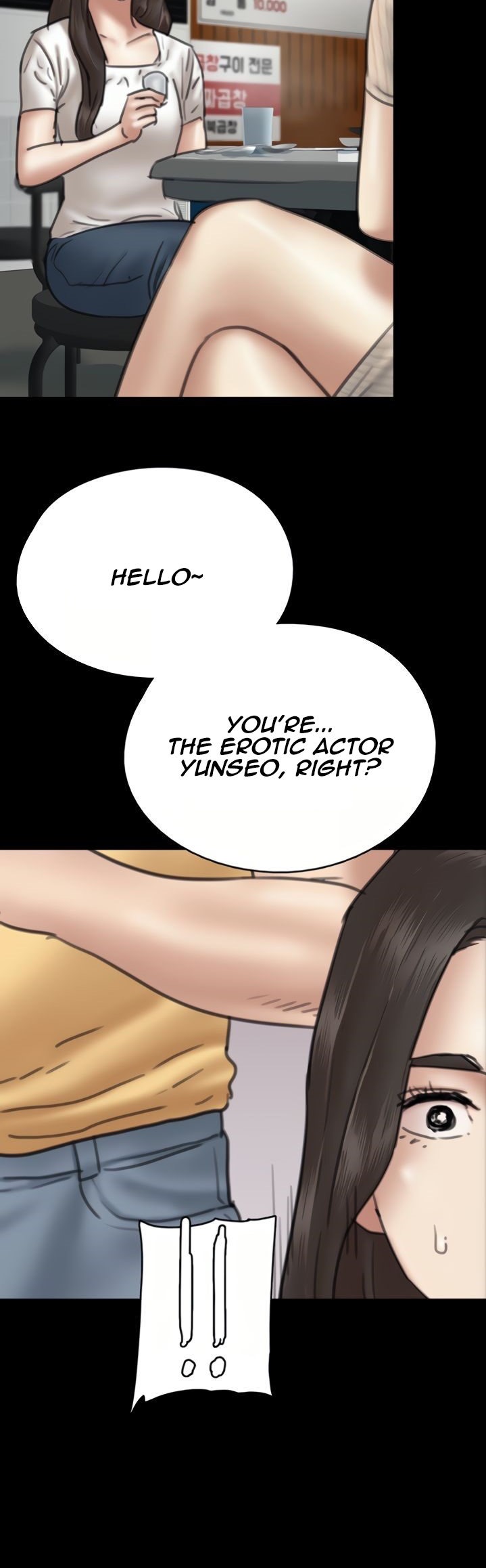 E Romance - Chapter 9 [photo 45] - MangaPorn