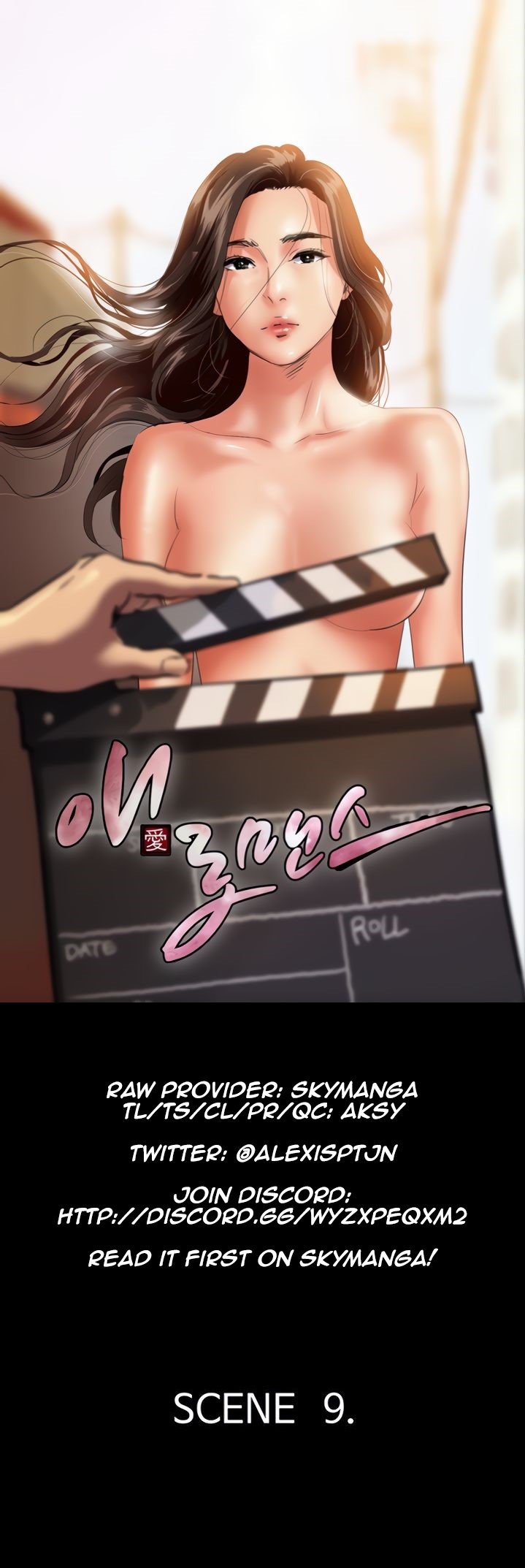 E Romance - Chapter 9 [photo 6] - MangaPorn