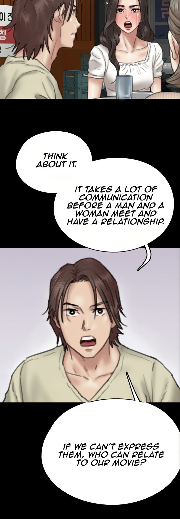 E Romance - Chapter 10 [photo 10] - MangaPorn