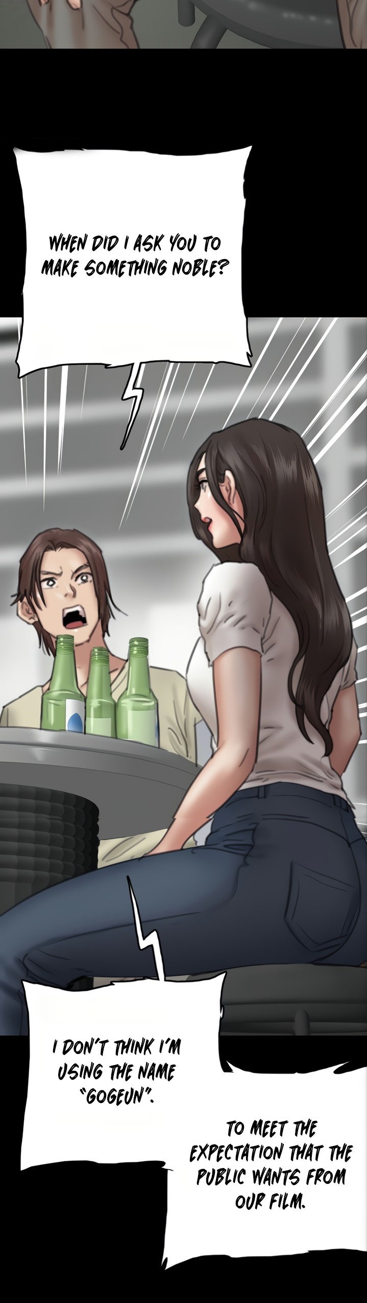 E Romance - Chapter 10 [photo 13] - MangaPorn