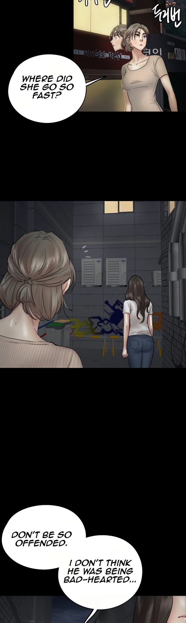 E Romance - Chapter 10 [photo 19] - MangaPorn