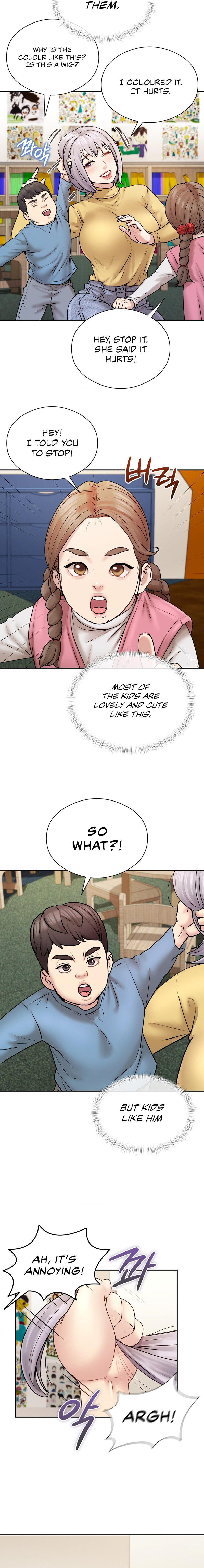 In search of Love - Chapter 2 [photo 5] - MangaPorn