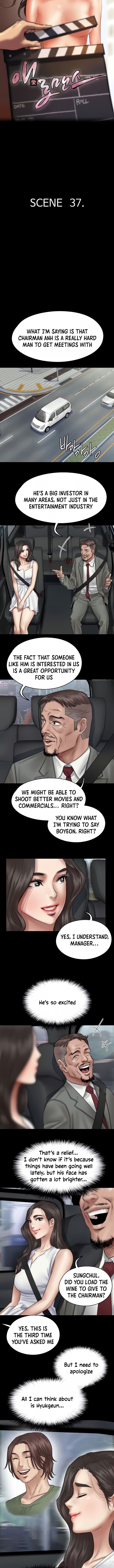 E Romance - Chapter 37 [photo 3] - MangaPorn