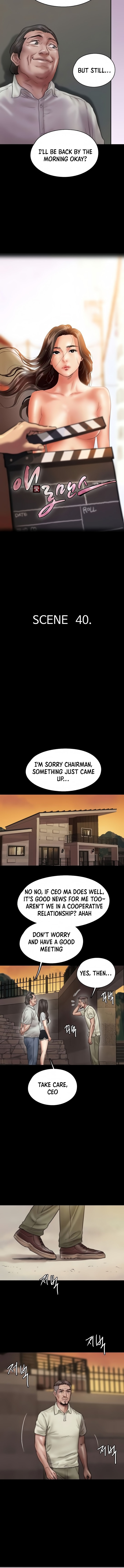 E Romance - Chapter 40 [photo 3] - MangaPorn