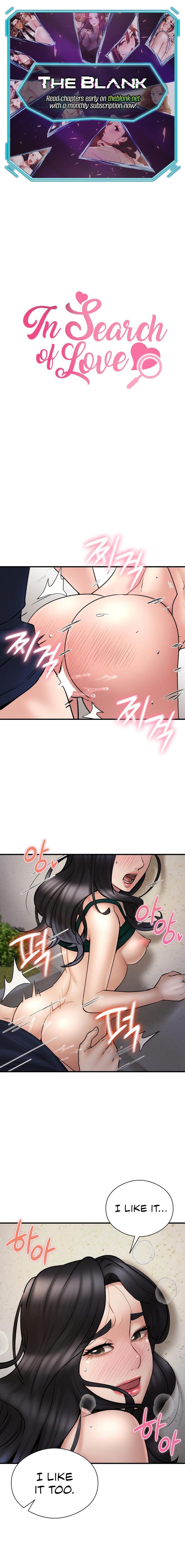 In search of Love - Chapter 6 [photo 1] - MangaPorn