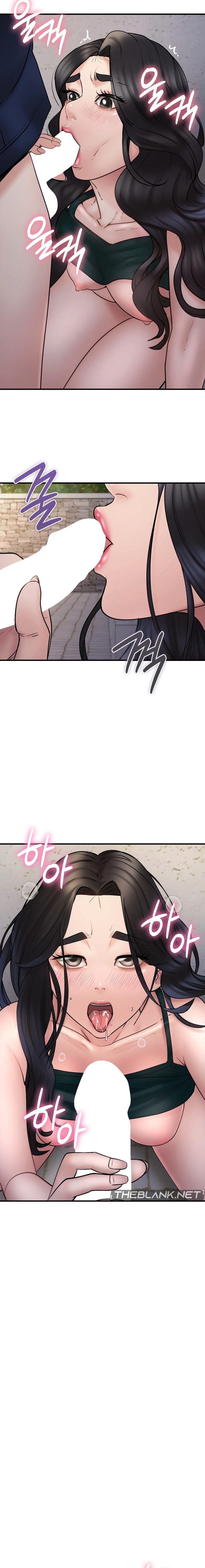 In search of Love - Chapter 6 [photo 11] - MangaPorn