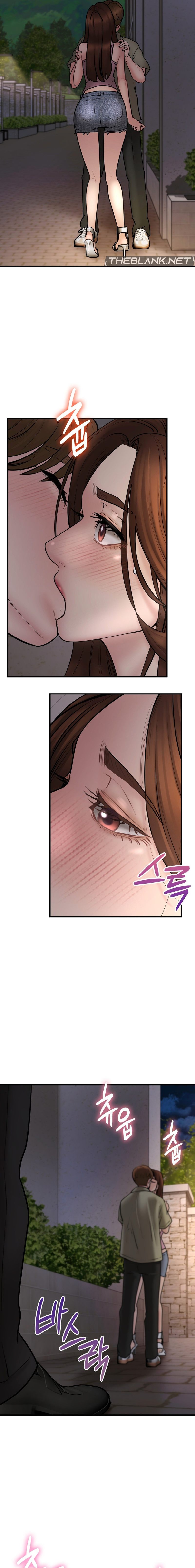 In search of Love - Chapter 6 [photo 7] - MangaPorn