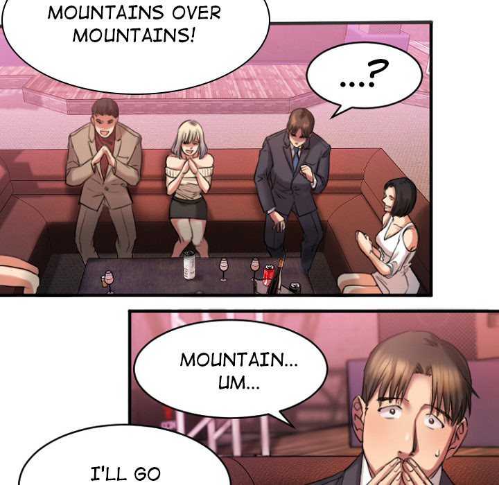 Food Chain - Chapter 2 [photo 106] - MangaPorn