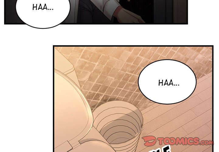 Food Chain - Chapter 4 [photo 3] - MangaPorn