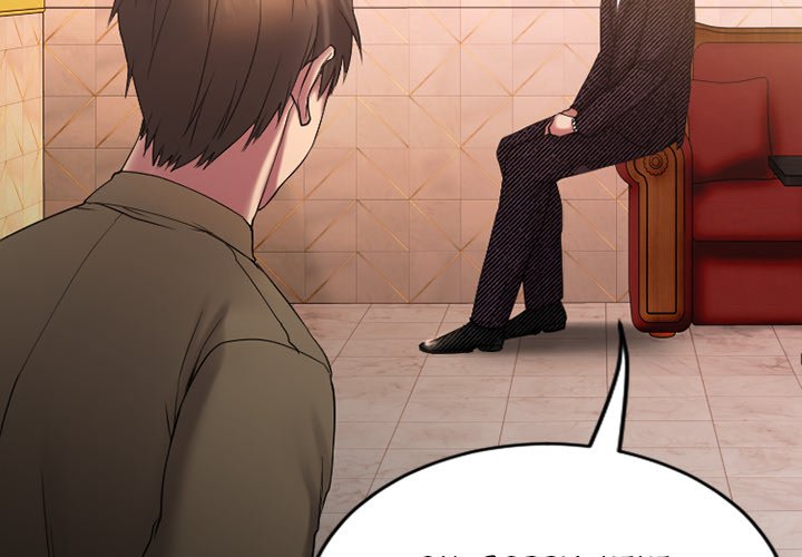 Food Chain - Chapter 9 [photo 2] - MangaPorn