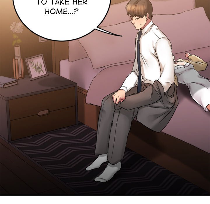 Food Chain - Chapter 12 [photo 118] - MangaPorn