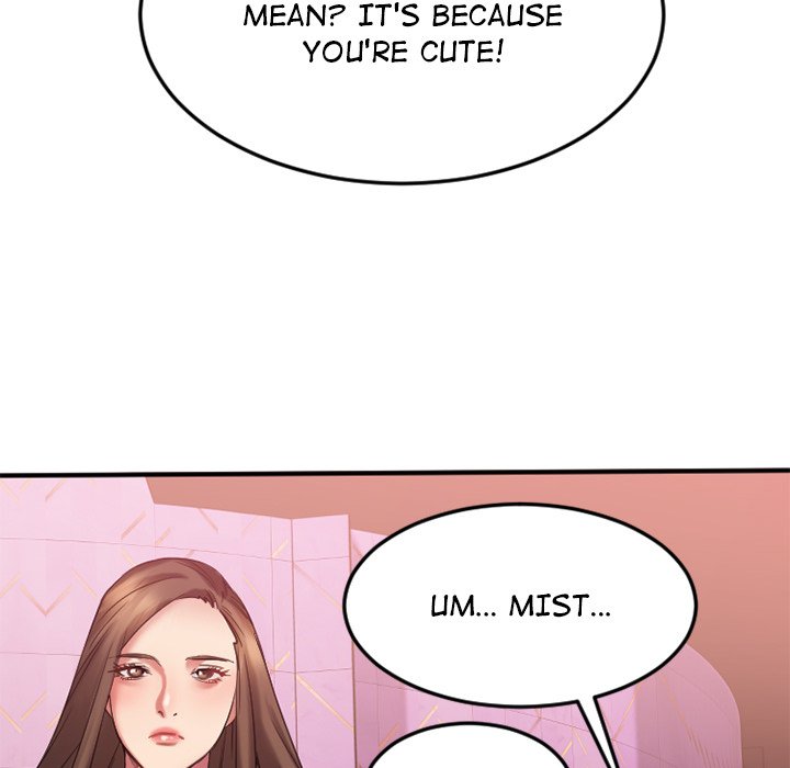 Food Chain - Chapter 12 [photo 46] - MangaPorn