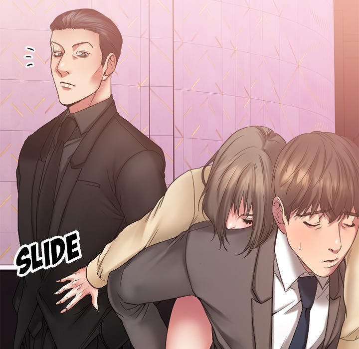 Food Chain - Chapter 12 [photo 78] - MangaPorn