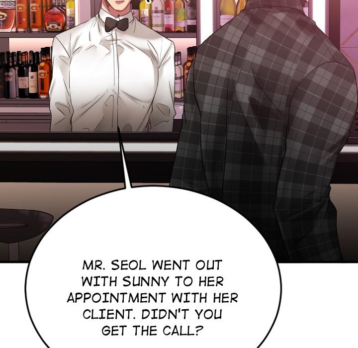 Food Chain - Chapter 16 [photo 116] - MangaPorn