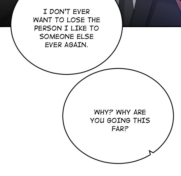 Food Chain - Chapter 17 [photo 69] - MangaPorn