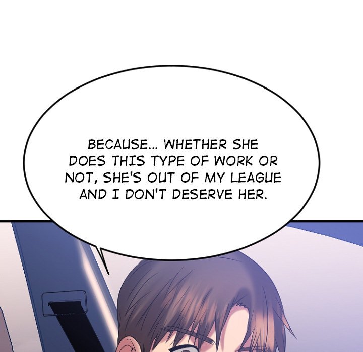 Food Chain - Chapter 17 [photo 70] - MangaPorn