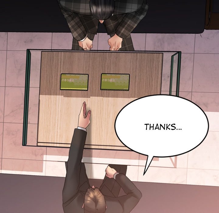 Food Chain - Chapter 17 [photo 98] - MangaPorn