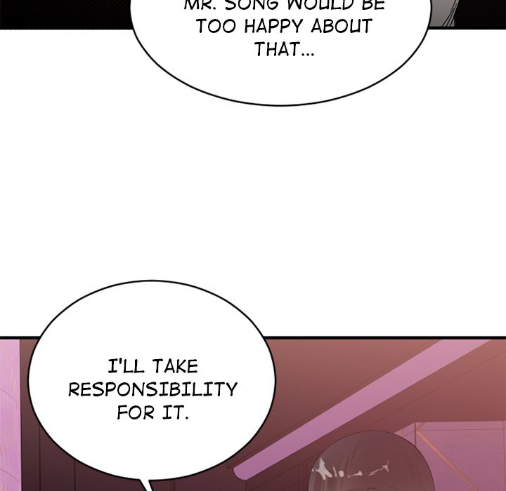 Food Chain - Chapter 20 [photo 132] - MangaPorn