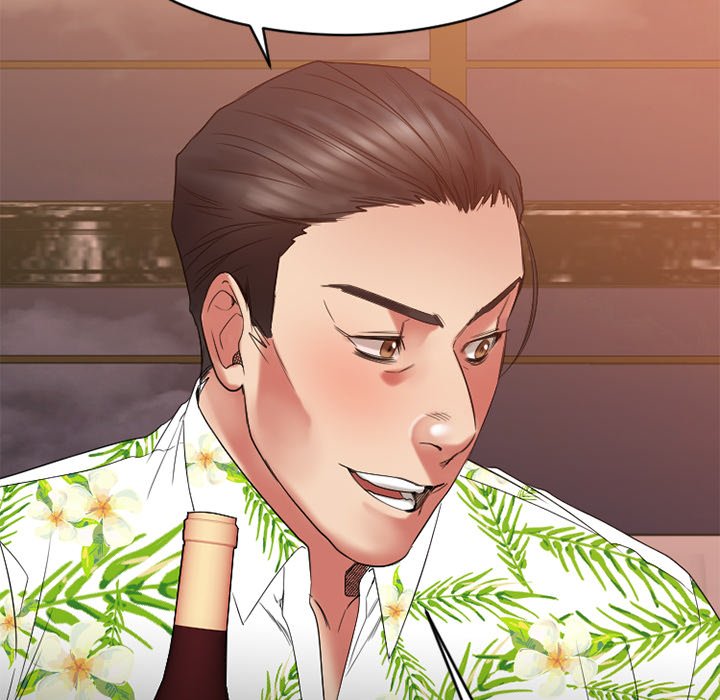 Food Chain - Chapter 23 [photo 126] - MangaPorn