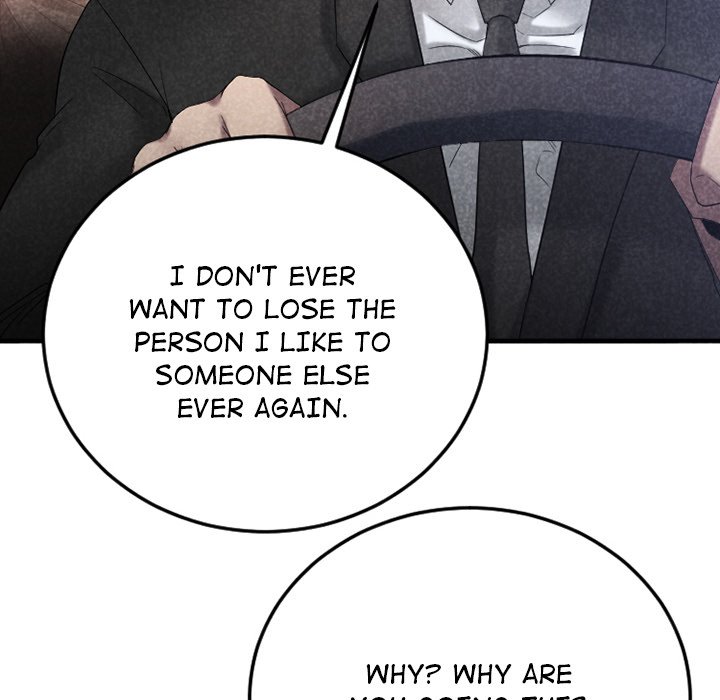 Food Chain - Chapter 30 [photo 123] - MangaPorn