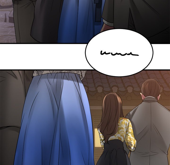 Food Chain - Chapter 33 [photo 29] - MangaPorn