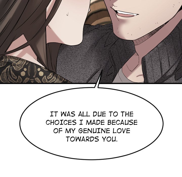 Food Chain - Chapter 35 [photo 73] - MangaPorn