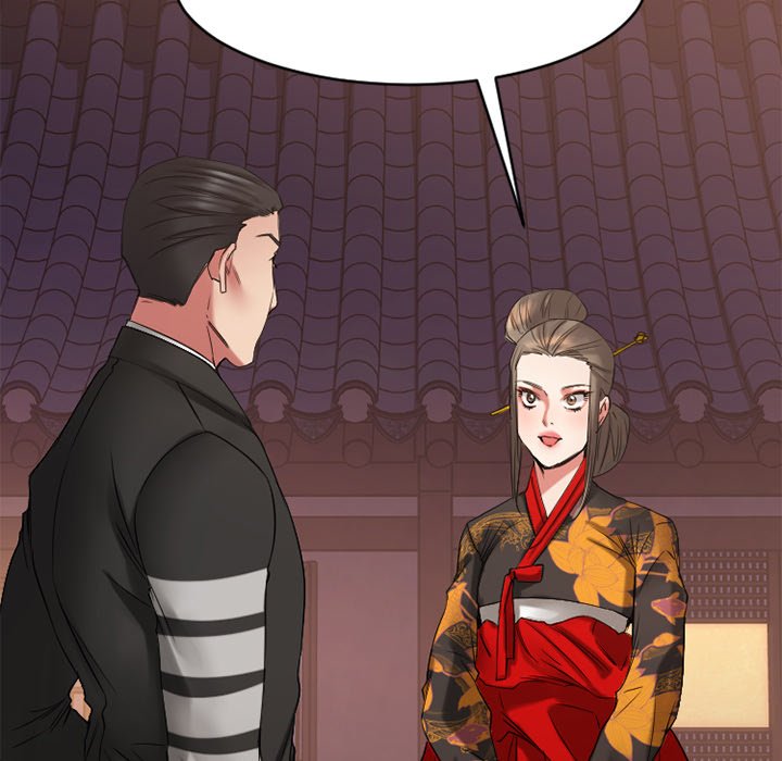 Food Chain - Chapter 36 [photo 25] - MangaPorn