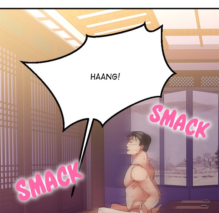 Food Chain - Chapter 36 [photo 96] - MangaPorn