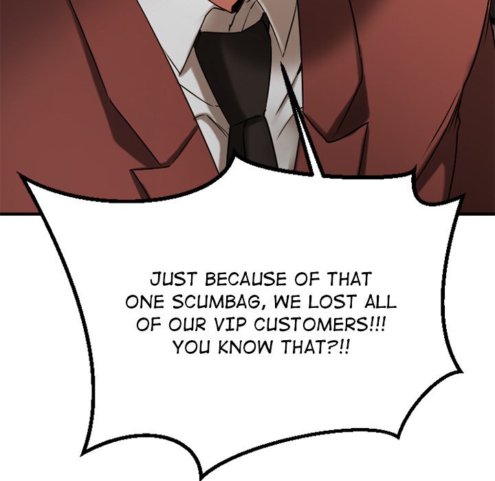 Food Chain - Chapter 37 [photo 141] - MangaPorn