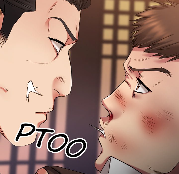 Food Chain - Chapter 40 [photo 12] - MangaPorn