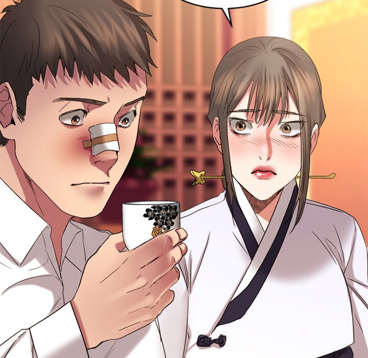 Food Chain - Chapter 40 [photo 188] - MangaPorn