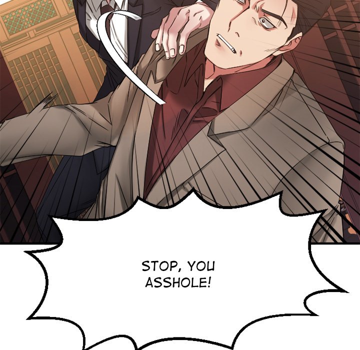 Food Chain - Chapter 40 [photo 19] - MangaPorn