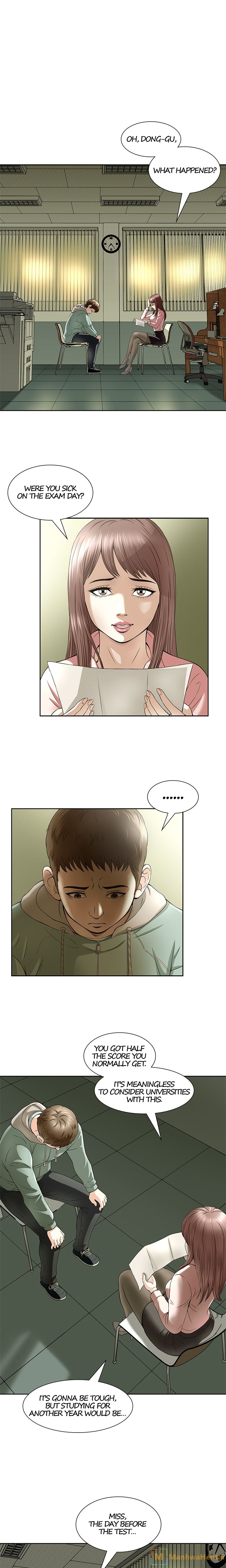 Roomie - Chapter 2 [photo 1] - MangaPorn