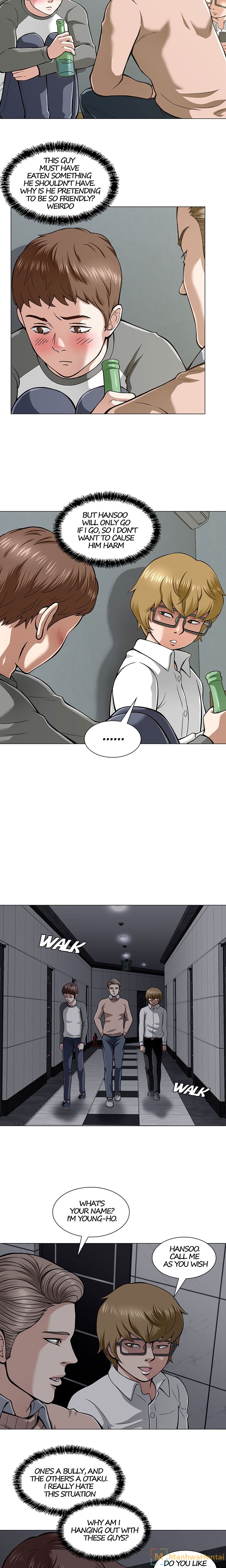 Roomie - Chapter 4 [photo 11] - MangaPorn