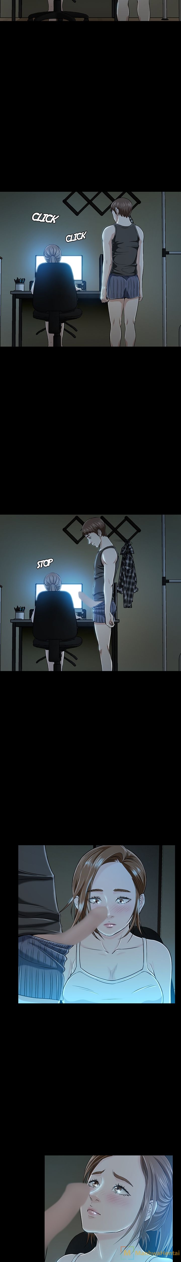 Roomie - Chapter 18 [photo 16] - MangaPorn