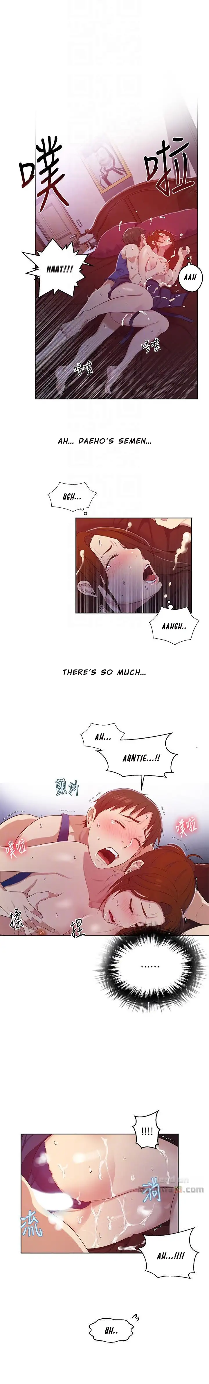 Secret Class - Chapter 6 [photo 13] - MangaPorn