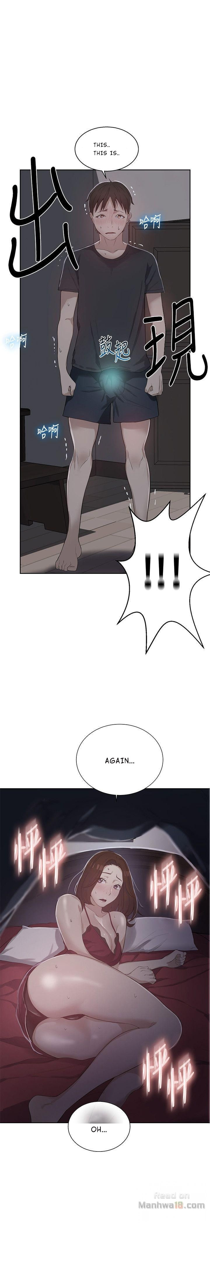 Secret Class - Chapter 7 [photo 1] - MangaPorn