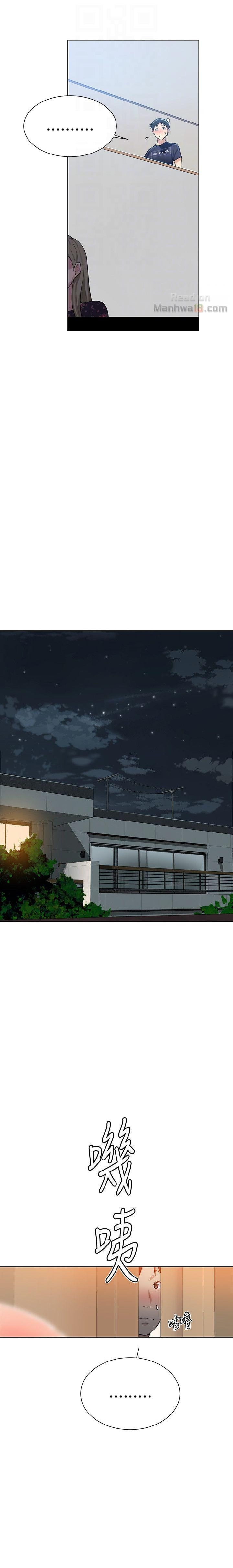 Secret Class - Chapter 9 [photo 20] - MangaPorn