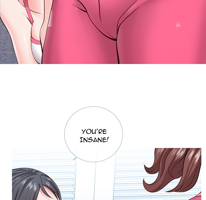 Inexperienced - Chapter 1 [photo 131] - MangaPorn