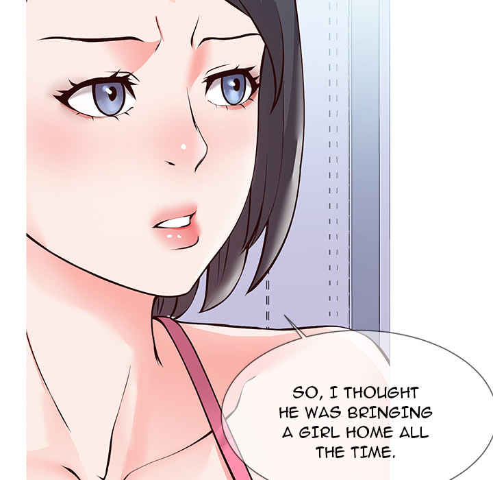 Inexperienced - Chapter 1 [photo 42] - MangaPorn