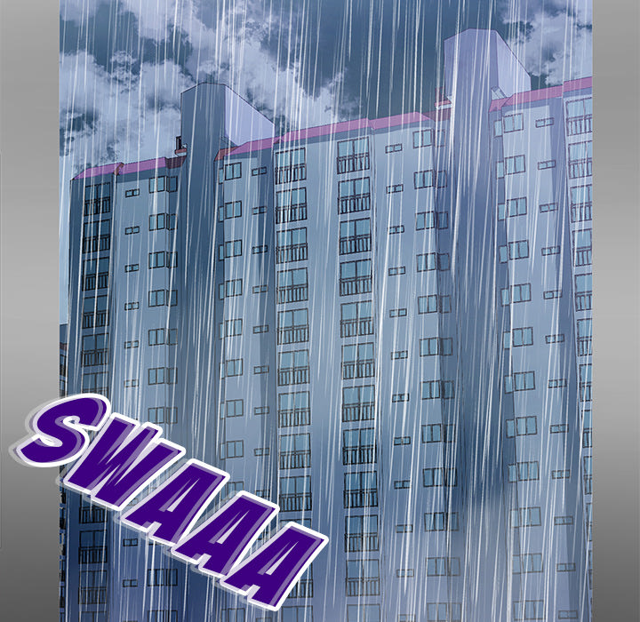 Inexperienced - Chapter 1 [photo 56] - MangaPorn