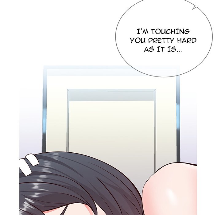 Inexperienced - Chapter 3 [photo 32] - MangaPorn