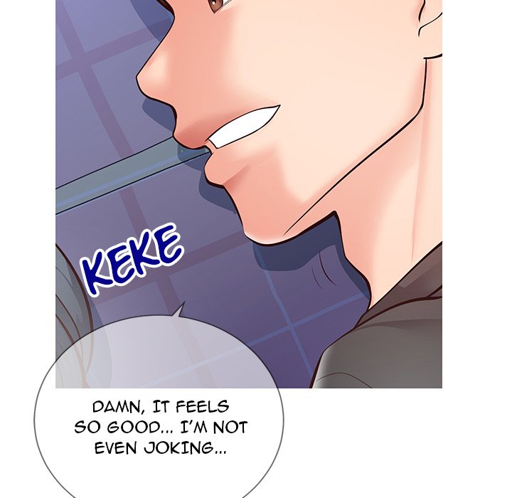 Inexperienced - Chapter 5 [photo 35] - MangaPorn
