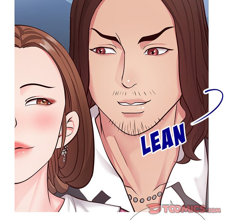 Inexperienced - Chapter 7 [photo 45] - MangaPorn