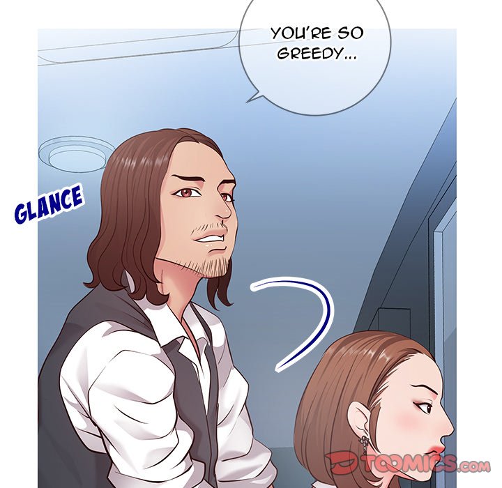 Inexperienced - Chapter 7 [photo 51] - MangaPorn