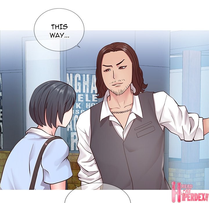 Inexperienced - Chapter 7 [photo 73] - MangaPorn