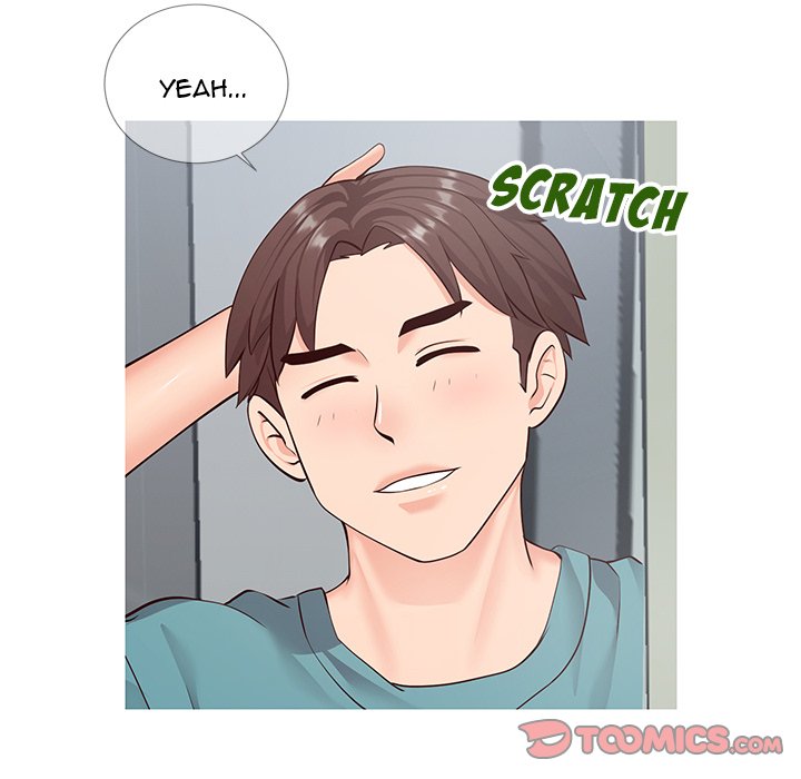 Inexperienced - Chapter 8 [photo 51] - MangaPorn